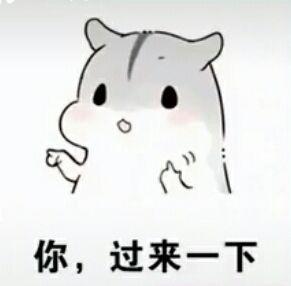 生活不易,仙女叹气