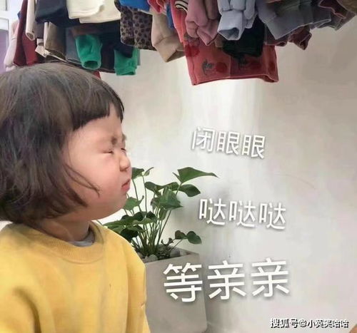 搞笑段子炒菜给别人的老婆吃,算什么男子汉