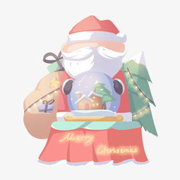 圣诞节人物圣诞老人与水晶球免扣png图片素材其他格式下载动漫人物大全