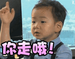 听说我在中国成了网红你们的微信里都有我的表情包
