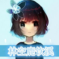 带字头像可爱的动漫女孩的情愫