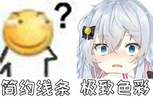 搞笑视频表情包下载颜艺