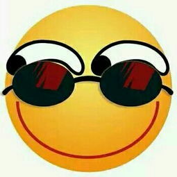 穿越火线点歌机是好的,主播是假的冰泽若翼哔哩哔哩直播