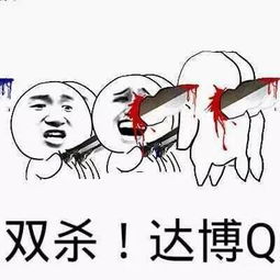 s7赛季来袭快来围观北航史上最强荣耀王者心路历程