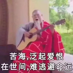 37度高温预警明天起,南京人的日子要不好过了