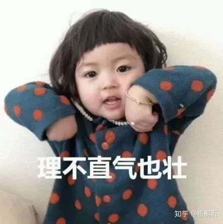 可以分享一个你们最喜欢的沙雕文案吗
