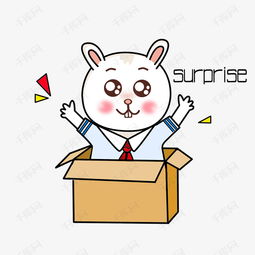 卡通手绘萌兔送惊喜素材图片免费下载高清psd千库网图片编号11078389