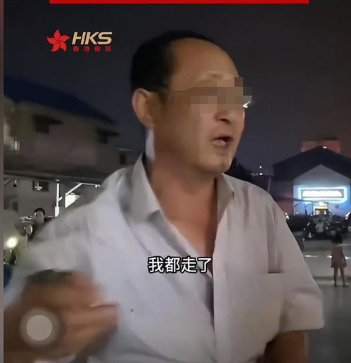 徐州60岁男子衣冠不整,偷亲路边玩耍小女孩,知情人他是老师