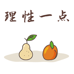 疫情专用表情包来啦,快来查收吧