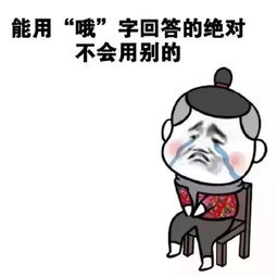 女生讨厌你会有什么样的表现