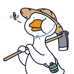 七夕卡通情侣头像一对可爱2019人间于此欢喜是你