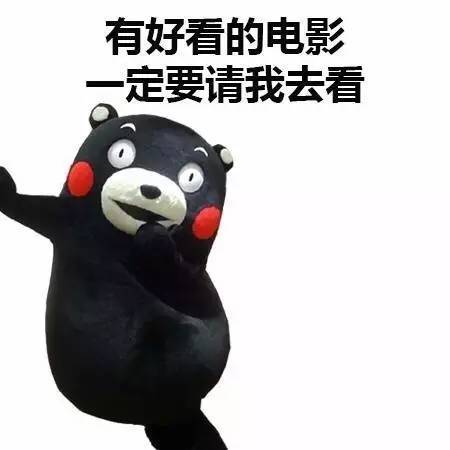 我假装看不见