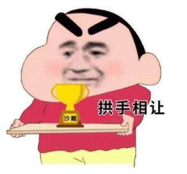 土到极致便是潮,一起来领略下时尚圈的迷之审美