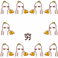 罗罗布动态表情恶搞版罗罗布跳舞表情包下载乐游网安卓下载