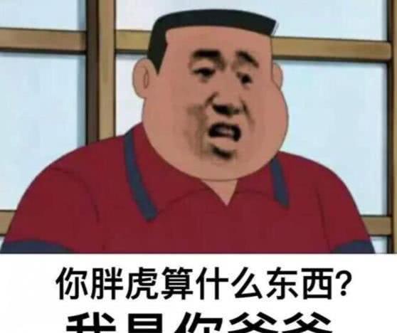 每个人都是英雄网友评论炸锅