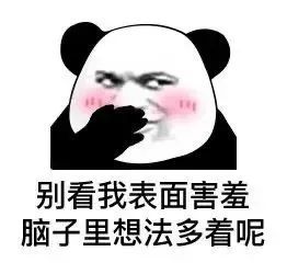 动态表情包祝福表情包图片大全集0705期