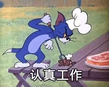 知乎高赞为了做喜欢的工作,你需要付出哪些代价