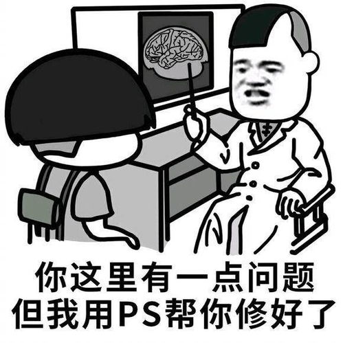2年赚了四十万逆水寒肝帝有多硬核,为赚钱连续512天搬砖