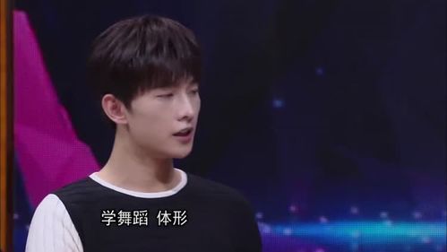 欧弟爆笑模仿成龙,随便一个表情逗笑杨洋,真是个活宝丨天天