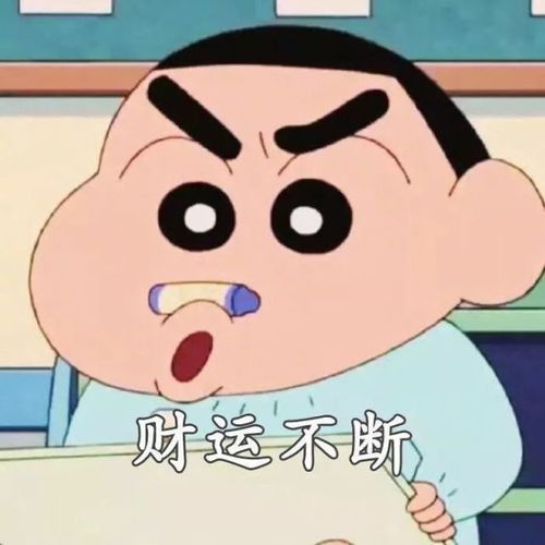 距离2021年还有不到一个月的时间,大家对于今年的跨年有什么好的说说文案吗
