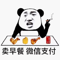 如果防水人要转行,可以做什么