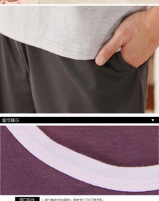 蜜格儿夏季新款短袖圆领猫吃鱼骨头纯棉睡衣可爱情侣家居服套装j3311j3321