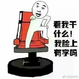 体育老师有事不在,这节课上数学捧腹大笑之后,却让我热泪盈眶
