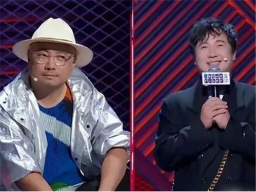 沈腾搞笑图片表情包周云鹏