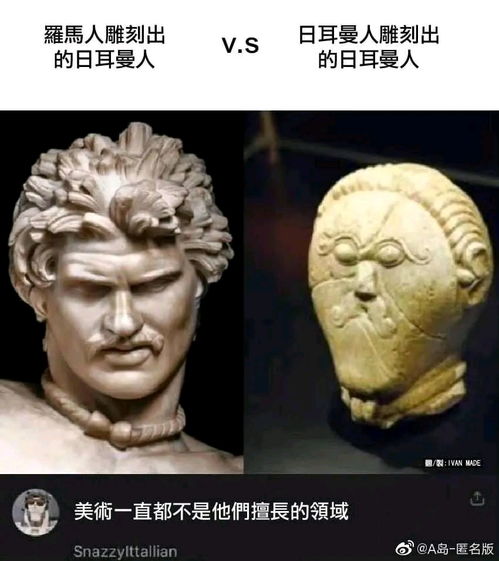 12梗图,沙雕图,memes,地狱笑话,表情包,搞笑图片,搞笑gif动图日更侵删哔哩哔哩