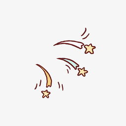 欢快热闹彩带星星卡通手绘素材图片免费下载高清装饰图案png千库网图片编号6971031
