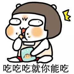 土澳哭哭根本就是中国澳洲省的节奏