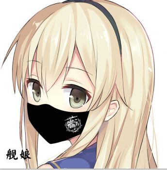 手机壁纸二次元戴口罩动漫人物第二期bygameboy盐泽2020年3月6日