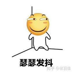 普通人如何帮华为怎么帮