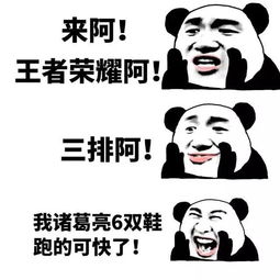 你家的孩子还在过春节吗免费的寒假收心班来不来