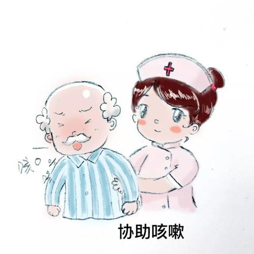 厉害了这个90后美女护士上热搜了人民日报都为她点赞