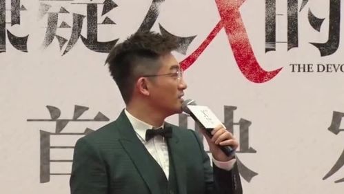 微信新表情来自五阿哥本尊苏有朋看后这样