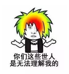 中流逆袭韩国,看看韩国人的表情