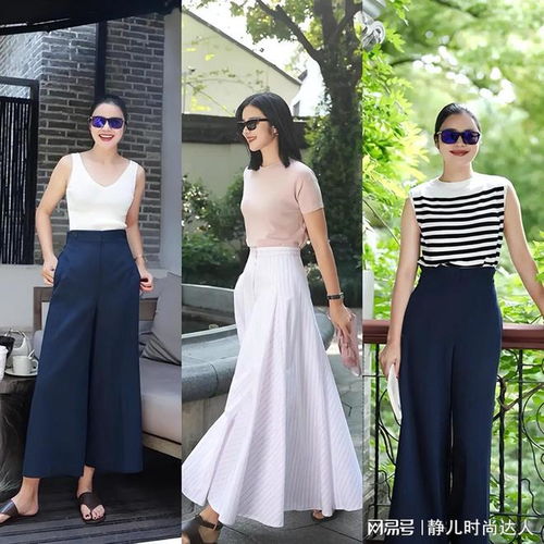 中年女人要活得从容穿得漂亮,看看这些穿衣套路解析,好实用