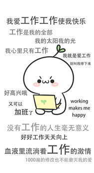 文字图片心情语录伤感治愈小清新文艺堆糖,美好生活研究所