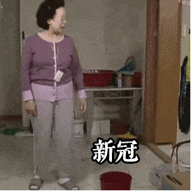 速看市中西医新冠核酸检测全攻略