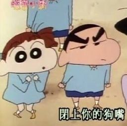 你说完了没要不要给你来支话筒怼人表情包大全高清无水印版