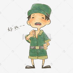 规范图片规范图片素材免费下载千库网第2页