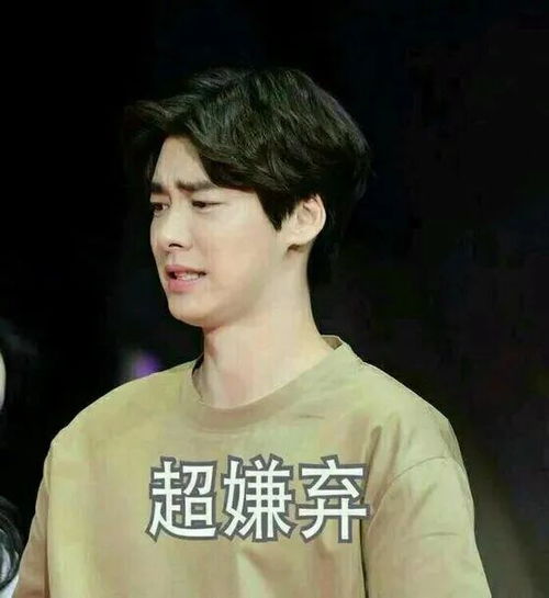 刘昊然女友曝光陈赫秀二胎黄智博被判刑吴尊拖辰亦儒下水李易峰新剧被抵制某女星被大佬当众打脸小扒问答回复