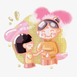 手绘祝福奶奶健康平安png免抠图片素材其他格式下载动漫人物大全