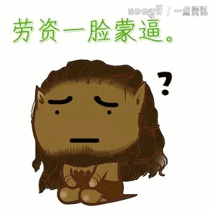 高中爆笑邻居的儿子读高二,有天晚上打电话给女同学