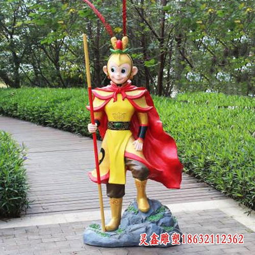 玻璃钢卡通猴子雕塑许昌玻璃钢猴雕塑定制厂家