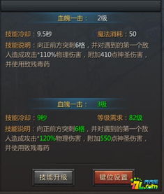 古天乐拍电影也没这么爽贪玩蓝月刺客真好玩
