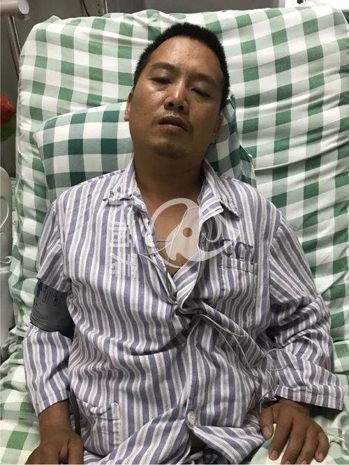 望援手汕尾40岁男子病重求助顶梁柱不能倒