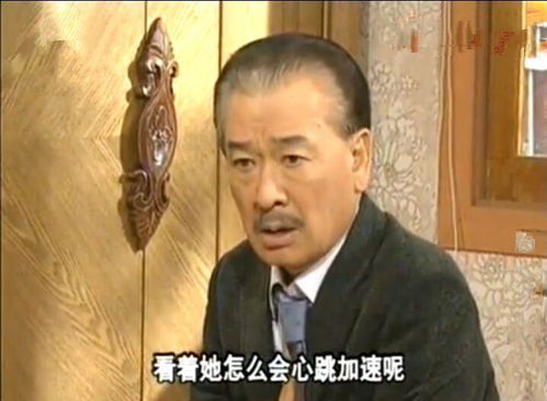 老年人还能过夫妻生活吗医生提醒做好两点,对身体有好处