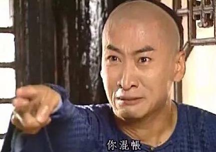 周杰谈尔康被黑惨遭恶搞的尔康表情大全